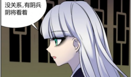 肉肉小漫画,趣味横生的日常趣事