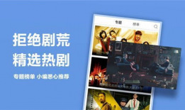 99精品国产在热,热力四射，激情燃烧的视听盛宴