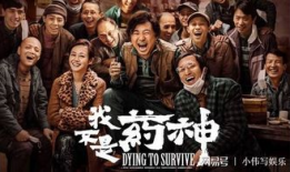 国产电影精品,国产电影精品中的时代印记与民族精神