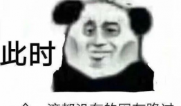 爆料卧槽吃瓜图片大全集,卧槽吃瓜图片大全集背后的故事