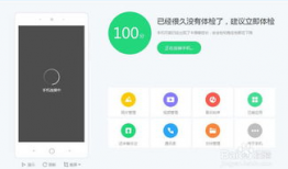 手机上的视频怎么传到电脑上,快速生成概述文章副标题